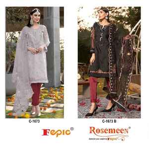 ชุดสلوارคามีซผ้าออร์แกนซ่าปักลายหนัก พร้อมผ้าคลุมไหล่ตาข่ายปักลายแบบคัทลี  กระโปรงซานตูนแต่งระบายลูกไม้  ชุดประจำชาติสำหรับผู้หญิง - Product Image 5