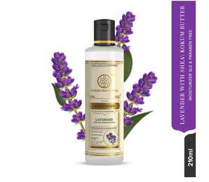 Crema Hidratante Natural de Lavanda Khadi con Manteca de Karité y Kokum, Loción Corporal Herbal para una Piel Suave e Hidratada, Ayuda a Mantener la Piel - Product Image 1