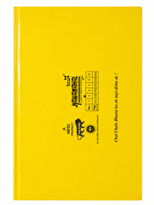 Hawamahal Libreta de Registro Rayada de Tapa Dura Laminada 18x30cm |   Papel de 60 GSM |   Cuaderno de Encuadernación Resistente para la Escuela, Oficina y Escritura Diaria - Product Image 2