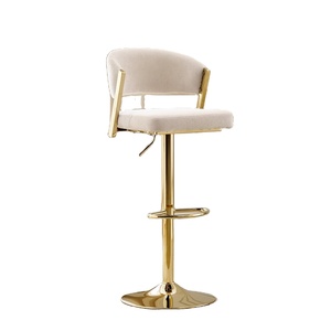 High Back <b>Adjustable</b> PU Leather <b>Bar</b> Chair Brown White Color Counter Height <b>Stool</b> Metal Base Contemporary Design Commercial Use - Product Image 1
