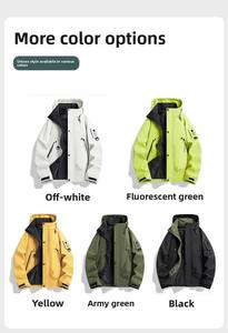 Chaqueta Softshell Personalizada al por Mayor con Logotipo, Impermeable, Cortavientos, con Capucha, para Hombre y Mujer, para Trabajo al Aire Libre, Viajes, Pesca, Correr, Escalar - Product Image 2