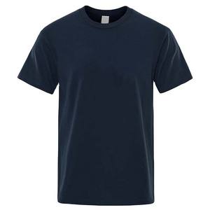 T-shirt Homme Uni de Haute Qualité, Col Rond, Coton Respirant, Manches Courtes, Style Décontracté, Idéal Été, T-shirts Homme Tendance - Product Image 3