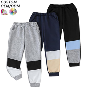 Pantalon de sport pour enfants en gros, pantalon de survêtement pour garçons, chaud automne-hiver, 100 % coton, tricoté droit, ODM - Product Image 6