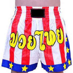 Pantalones Cortos de Kick Boxing para Hombre en Color Sólido, Hechos con Material Resistente, en Oferta - Product Image 5