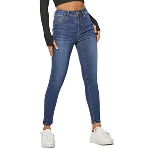 women jeans made in pakistan 