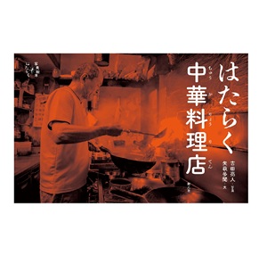 Accesorios para Libros de Lujo a Precios Razonables, Venta al Por Mayor, Marca Privada, Importación - Product Image 1