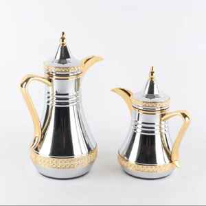 Cafetière Dallah Arabe Moderne, Théière Traditionnelle Arabe, Pot de Service Décoratif du Moyen-Orient pour la Maison et le Café - Product Image 1