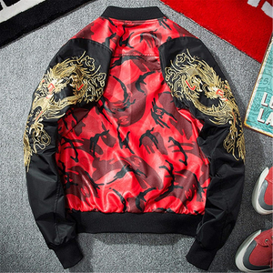 เสื้อแจ็คเก็ตฤดูหนาวสไตล์พรีเมียม ซูกะจัง ตกแต่งด้วยลายปัก  บุด้วยโพลีเอสเตอร์/เรยอน/ไนลอน เป็นมิตรต่อสิ่งแวดล้อม ระบายอากาศได้ดี สำหรับผู้ชาย - Product Image 4