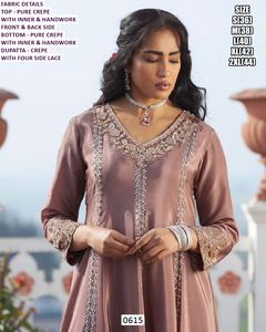 Ensemble Palazzo Traditionnel en Crêpe Longueur Ras du Sol pour Femme Noor-e-Zar, Idéal pour les Fêtes, Séchage Rapide - Product Image 3