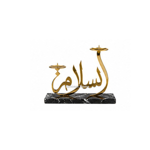 Porte-bougie en acier inoxydable avec design de calligraphie arabe, décoration d'intérieur sans flamme, pièce d'art en métal - Product Image 5