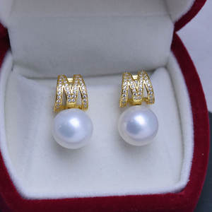 Zhuji Danshui 11-12mm White Round S925 Silver <b>Earrings</b> Strong Light Fine <b>Dangle</b> Flaws <b>Pearl</b> Wholesale - Product Image 1
