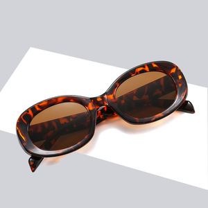 <b>Retro</b> Versatile Oval <b>Sunglasses</b> Outdoor Sun Protection Street Photo Fashion Women's <b>Sunglasses</b> - Product Image 1