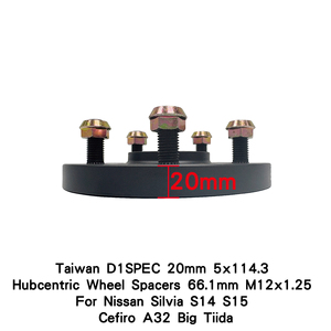 สเปเซอร์ล้อไต้หวัน D1SPEC 20 มม. 5x114.3 แบบ Hubcentric 66.1 มม. M12x1.25 สำหรับ Nissan Silvia S14 S15 Cefiro A32 Big Tiida - Product Image 2