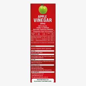 Vinaigre de cidre Patanjali avec curcuma et gingembre – Mélange de vinaigre de cidre fermenté pour la digestion et le bien-être quotidien - Product Image 3