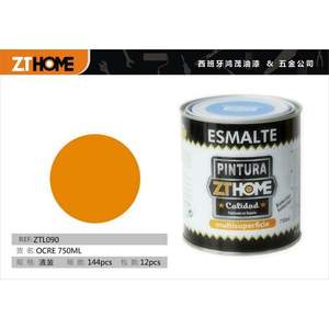 Pintura en Lata con Pigmento OCI 750ML - Product Image 2