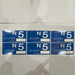 Customizable Logo Adhesive <b>Labels</b> - Perfect for Product Packaging, Company Branding & Event Promotions - Product Image 3