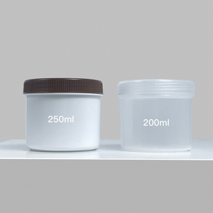 Bocaux en plastique PP à large ouverture de 250g avec bouchon à vis pour noix et épices, vente en gros, pour aliments, collations, bonbons, emballage cylindrique pour crème cosmétique - Product Image 3