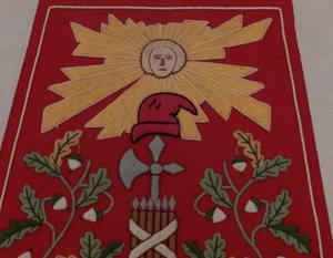 Drapeau Cérémoniel Brodé Main en Fil Doré et Vert, Personnalisé, Qualité Standard - Product Image 3