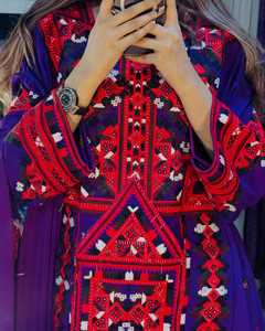 Ensemble robe bohème en mousseline de soie à motif géométrique violet et rouge brodé à la main, manches longues, longueur au sol, pour femme adulte, tenue d'automne - Product Image 5