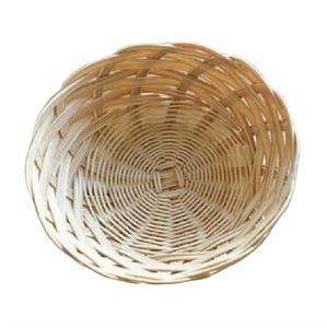 Elegante frutero de ratán que radiaba encanto atemporal con su textura bellamente tejida y su gracia natural. - Product Image 3