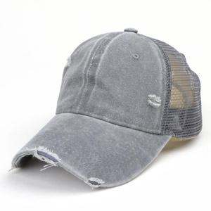 Custom Logo 6-Panel Adjustable Distressed Baseball Cap Wholesale Street Style Hip Hop Fashion Vintage Washed Mesh Beach Fishing - Product Image 3