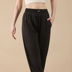 Custom Logo <b>Elastic</b> Waist Quick-Dry Lightweight Yoga Jogging Pants Mid Casual Stretch Nylon Spandex Pull-<b>String</b> Pocket Loose Fit - Product Image 4