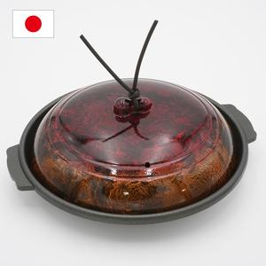 Pot Toban peu profond, fabriqué au Japon, plaque plate en aluminium avec couvercle, revêtement exceptionnel par un artisan japonais, plat individuel pour plats chauds - Product Image 2