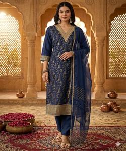 Conjunto de Top y Pantalón con Tejido Jacquard de Lujo y Dupatta, Ropa Festiva, Precio al por Mayor, Prenda Étnica, Multicolor, Algodón, Secado Rápido - Product Image 1