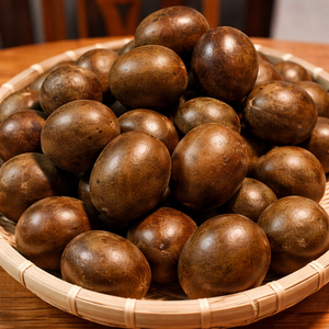 FRUTA DE MONJE SECADA / EDULCORANTE NATURAL / HECHO EN VIETNAM LUO HAN GUO, EDULCORANTE SIN CALORIOS, SUSTITUTO DEL AZÚCAR / MS ALINA - Product Image 5