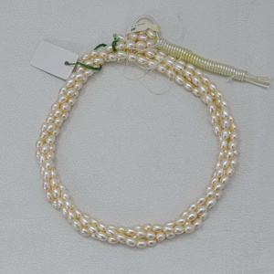 Cuentas de Perlas de Agua Dulce Naturales de 4 mm y 5 mm, Forma de Arroz, Lisas, Precio al por Mayor, Cuentas Sueltas de Perlas Blancas para Joyería Minimalista - Product Image 1