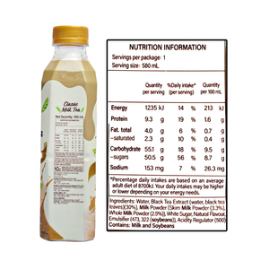Boisson au thé au lait en gros 580ml Marque Mr Brown Prête à Boire Goût Crémeux Prix Compétitif Exportation - Product Image 3