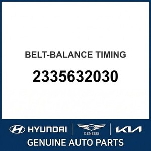 Repuestos y Accesorios para Autos y Camiones Sonata Nuevos 2335632030 - Product Image 1