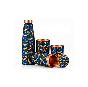Bouteille d'eau portable en cuivre, design antidérapant, motifs originaux, couvercles inclus, idéale pour mariage, voyage, cuisine - Nouveauté très prisée - Product Image 4