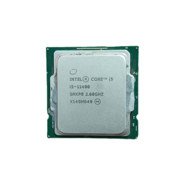 Intel i5-11400 Tray Processor Buying Guide