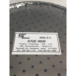 Électrode supérieure Creative Technology S7UE-0035 - Équipement et pièces semi-conductrices de confiance de renommée mondiale chez - Product Image 5