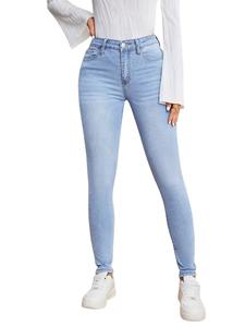 Pantalones vaqueros ajustados rasgados con detalles desgastados, cintura alta y corte moderno, hechos con tela elástica suave y transpirable. - Product Image 5