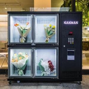 Máquina Expendedora Automática de Ramos de Flores, Dispensador Inteligente de Flores para Negocios en Centros Comerciales - Product Image 5