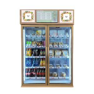 -18 ℃   Máquina expendedora inteligente de refrigerios en venta para helados, carne congelada y alimentos congelados - Product Image 1