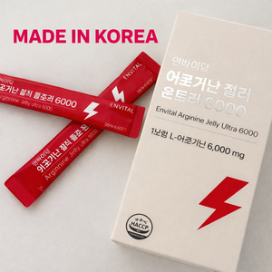 Korean Health Taurine L-Arginine 6000mg <b>Protein</b> Jelly Stick Private Label Customized - Product Image 4