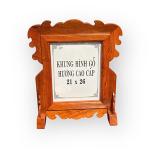 The picture <b>frame</b> is made of fragrant wood, with a simple design and dimensions of 21x26 cm. - Product Image 5