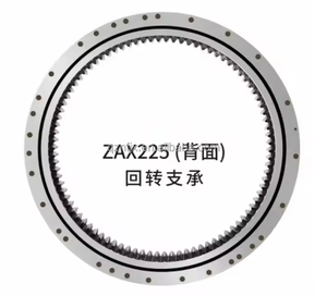 Bàn xoay lớn zax225 - Product Image 4