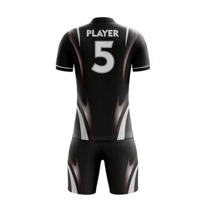 Uniforme de Fútbol Unisex de Primera Calidad, Logotipo Personalizado, Pantalón Corto de Color Sólido, Tela 100% Poliéster Transpirable, Nombre del Equipo Personalizado - Product Image 2