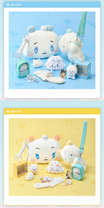 Plave MMMM BabyRoom POP UP PLUSH TAPE MEASURE - Product Image 3