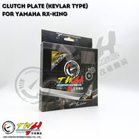 TWH RX-KING Ensemble de plaques d'embrayage de moto en Kevlar fabriqué à Taiwan (6 pièces/ensemble) pour YAMAHA