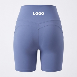 Shorts de yoga élégants pour femmes, doux et confortables, extensibles, pour l'entraînement, la course à pied, le Pilates - Product Image 5