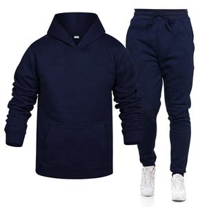 Conjunto de Sudadera con Capucha y Pantalones Deportivos de Algodón para Hombre, de la Mejor Calidad, Duraderos, en Diferentes Estilos, con Etiquetado de Logotipo Privado, OEM - Product Image 2