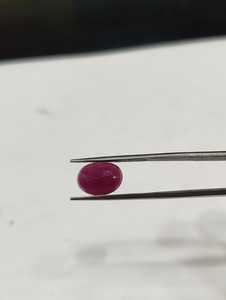 Rubis naturel de 4,46 carats, taille ovale, couleur rouge, sans traitement thermique, sans traitement chimique, bijoux certifiés - Product Image 3