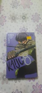 ไคจู ฉบับที่ 4 โดย นาโอะยะ มัตสึโมโตะ หนังสือการ์ตูนขายดีคุณภาพสูงภาษาอังกฤษ ฉบับปกอ่อน ชุดนิยาย - Product Image 3