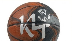 ลูกบาสเก็ตบอล KLTW K1 โลโก้  ขนาด 7  หุ้มด้วยหนัง  ไส้ยางธรรมชาติ  ทนทาน  สำหรับฝึกซ้อมในร่ม น้ำหนัก 580-620 กรัม - Product Image 2