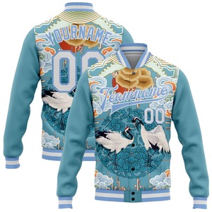 <b>Light</b> Blue White Heron Cloud Pattern Custom Varsity <b>Jacket</b> Full Snap Letterman <b>Jacket</b> Bomber <b>Jacket</b> <b>Men</b> Baseball <b>Jacket</b> - Product Image 1